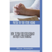 Praying for My Future Husband: How to Pray for Your Husband and Enjoy A Godly Marriage