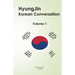 HyungJin Korean Conversation