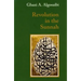 Revolution in the Sunnah