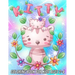 Kitty Coloring Book for Kids Ages 2-4: Fun, Cute and Unique Coloring Pages for Girls and Boys with Beautiful Cat Designs