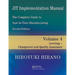 JIT Implementation Manual -- The Complete Guide to Just-In-Time Manufacturing: Volume 4 -- Leveling -- Changeover and Quality Assurance