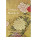 The Clouds Float North: The Complete Poems of Yu Xuanji