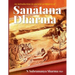 An introduction to ancient scriptures of Sanatana Dharma