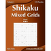 Shikaku Mixed Grids - Hard - Volume 4 - 159 Logic Puzzles