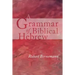 A Grammar of Biblical Hebrew