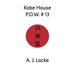 Kobe House P.O.W. #13