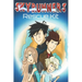 Rescue Kit: The Skyrunners Book 1