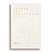 ESV Search the Scriptures Bible: The English Standard Version Bible with Integrated Study Guide