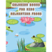 coloring books for kids relaxation frogs: frog coloring book for kids