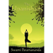The Upanishads: A Classical Translation of Vedantic Wisdom