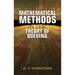 Mathematical Methods in the Theory of Queuing