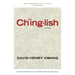 Chinglish (Tcg Edition)
