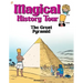 Magical History Tour Vol. 1: The Great Pyramid: The Great Pyramid
