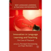 Innovation in Language Learning and Teaching: The Case of Thailand