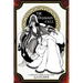 The Ouroboros Cycle, Book 1: A Monster's Coming of Age Story