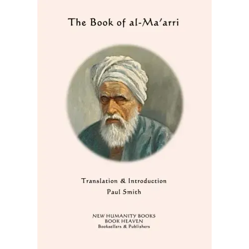 The Book of al-Ma'arri