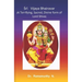 Śrī Vijaya Bhairavar: A Terrifying, Sacred, Divine form of Lord Shiva