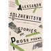 Stories and Prose Poems