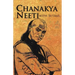 Chanakya Neeti