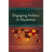 Engaging Politics in Myanmar: A Study of Aung San Suu Kyi and Martin Luther King Jr in Light of Walter Wink's Political Theology