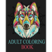 Adult Coloring Book: Adult Coloring Book: Inspired By Nature, Stress Relieving Animal Designs, Easy, and Relaxing Coloring Pages, extra lar