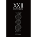 XXII: Veintidós