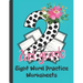 Second Grade Sight Word Practice Worksheet: Cute And Fun Filled Workbook Pack Contains 45 Words To Practice And Learn Essential Skills
