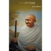 Hind Swaraj