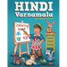 Hindi Varnamala Coloring Book: Learn Vowels and Consonants of Hindi Language