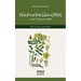 Naturheilmittel und Hausmittel: Kleine Naturapotheke
