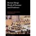 Book of Fortune and Prudence (Llibre de Fortuna I Prudència)