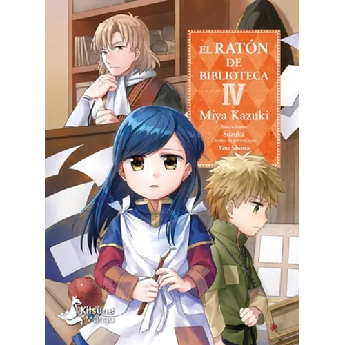 Raton de Biblioteca 4, El