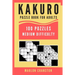 Kakuro Puzzle Book For Adults: 100 Puzzles Medium Difficulty for Intermediate Kakuro Lovers