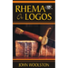 Rhema or Logos