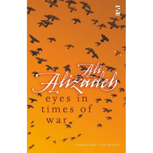Eyes in Times of War