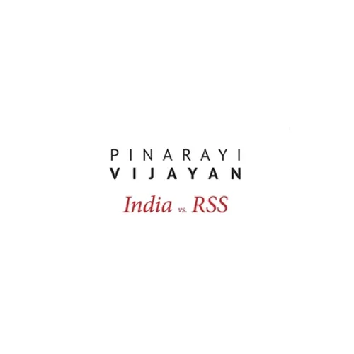India vs. RSS