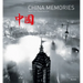 China Memories