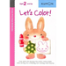 Kumon Let's Color
