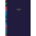 The Alchemy Journal