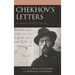 Chekhov's Letters: Biography, Context, Poetics