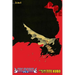 Bleach (3-In-1 Edition), Vol. 21: Includes Vols. 61, 62 & 63