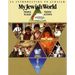 My Jewish World