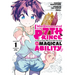 I Was Reincarnated as the 7th Prince So I Can Take My Time Perfecting My Magical Ability 1