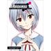 Neon Genesis Evangelion: The Shinji Ikari Raising Project Volume 15