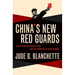China's New Red Guards: The Return of Radicalism and the Rebirth of Mao Zedong