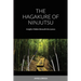 The Hagakure of Ninjutsu