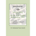 Rasulullah: Selected Hadith from the Life of the Prophet Muhammad (SAW)