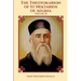 The Theotokarion of St Nektarios of Aegina