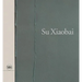 Su Xiaobai