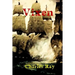 Vixen